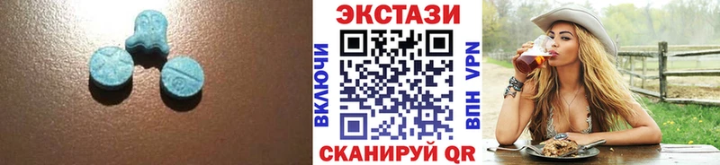 как найти закладки  Ачинск  Экстази Punisher 