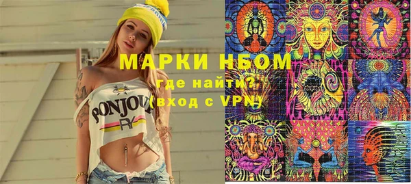 первитин Алзамай