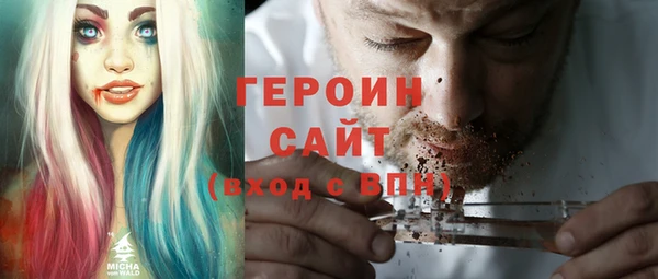 первитин Алзамай
