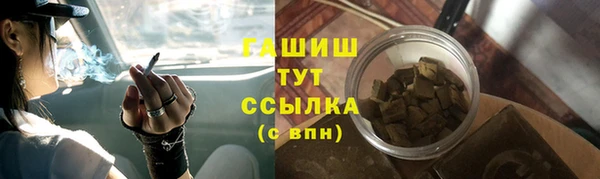 первитин Алзамай