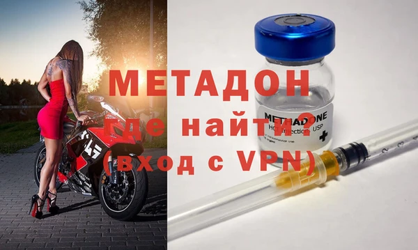 Альфа ПВП Алексеевка
