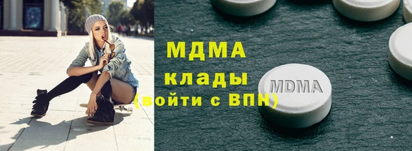 Альфа ПВП Алексеевка