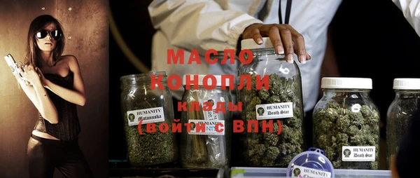 гидра Алексин