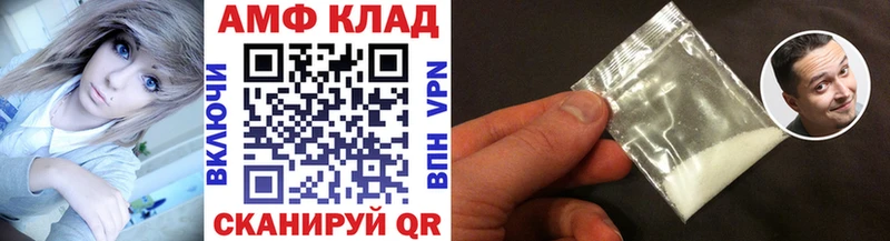 omg как зайти  Ачинск  Первитин витя  где купить наркоту 